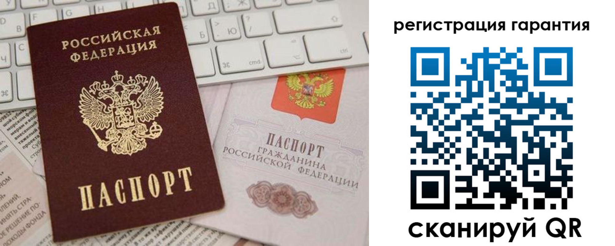 найти адрес прописки в Называевске